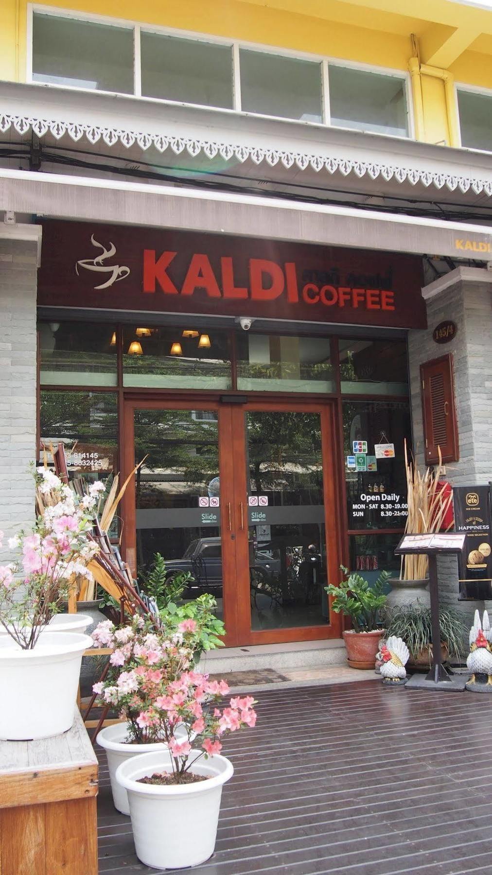 Kaldi House Chiang Mai Exterior foto